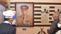 General Thimayya museum