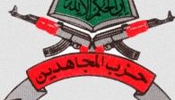 Hizbul Mujahideen