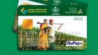 Kisan Credit Card scheme