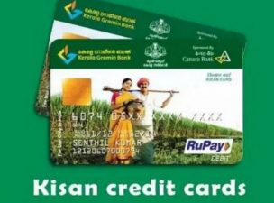 Kisan Credit Card scheme