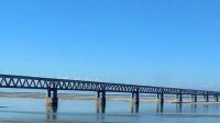 Dhubri-Phulbari bridge