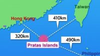 Pratas Island