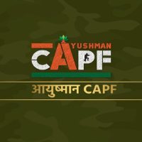 आयुष्मान CAPF योजना