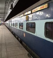 नेताजी एक्सप्रेस
