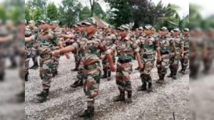 नेशनल डेमोक्रेटिक फ्रंट ऑफ बोरोलैंड