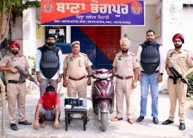 प्रागपुर डकैती मामला