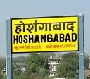 Hoshangabad City to be renamed as Narmadapuram