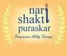 Nari Shakti Puraskar-2020