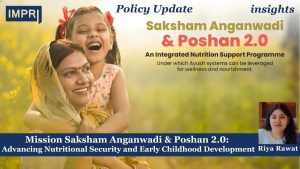 SAKSHAM अभियान
