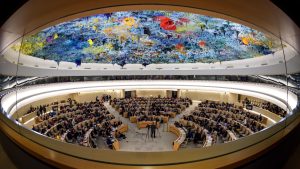 UNHRC प्रेसीडेंसी