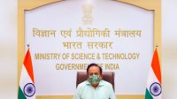 Top 5 Current Affairs Questions on DSIR-PRISM Scheme