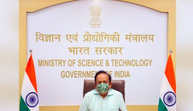 Top 5 Current Affairs Questions on DSIR-PRISM Scheme