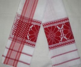 Gamosa