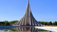 National martyrs memorial