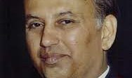 Who was Udupi Ramachandra Rao?