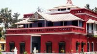 Rabindra Kuthi Bari
