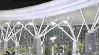 Sir M Visvesvaraya Terminal