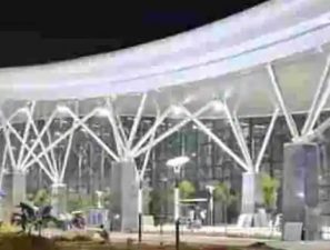 Sir M Visvesvaraya Terminal