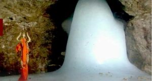 1 अप्रैल से शुरू होगा अमरनाथ यात्रा (Amarnath Yatra) के लिए तीर्थयात्रियों का पंजीकरण