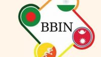 BBIN Motor Vehicle Agreement