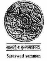 मराठी लेखक डॉ. शरणकुमार लिंबाले को सरस्वती सम्मान 2020 से सम्मानित किया जायेगा