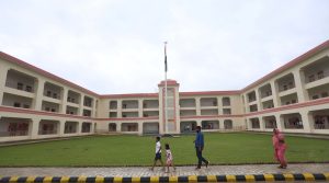 अटल आवासीय विद्यालय