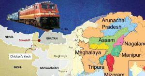 इंडो-बांग्ला रेलवे परियोजना