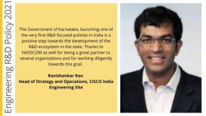 कर्नाटक की इंजीनियरिंग R & D नीति 2021