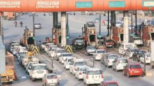 टोल प्लाजा की वास्तविक समय की निगरानी प्रणाली