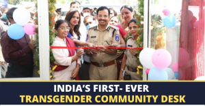 ट्रांसजेंडर कम्युनिटी डेस्क
