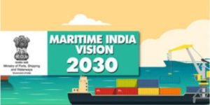 मेरीटाइम विजन 2030