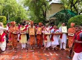 राष्ट्रीय संस्कृत महोत्सव