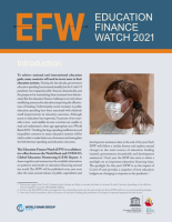 Education Finance Watch 2021 रिपोर्ट