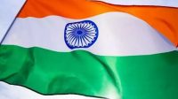 Azadi ka Amrut Mahotsav