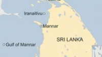 Iranaitivu Island