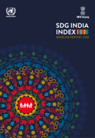 SDG इंडिया इंडेक्स