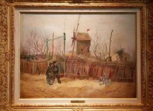 Street Scene in Montmartre