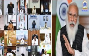 देश भर में शुरू हुआ टीका उत्सव (Teeka Utsav)