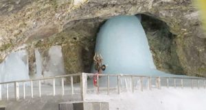 28 जून से शुरू होगी अमरनाथ यात्रा (Amarnath Yatra)