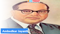 Ambedkar Jayanti: April 14