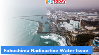 What is Fukushima water plan?