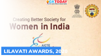 Lilavati Awards, 2020