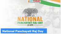 National Panchayati Raj Day