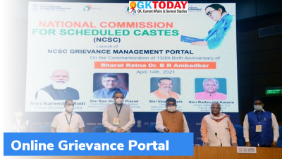 Online Grievance Management Portal of NCSC launched
