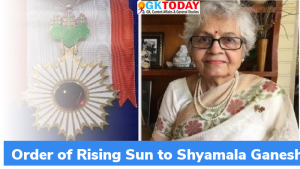 बंगलुरु की अध्यापिका ने जीता जापान का Order of the Rising Sun सम्मान