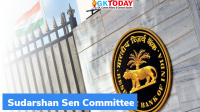Sudarshan Sen Committee of RBI