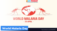 World Malaria Day: April 25