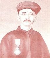 मानव धर्म सभा
