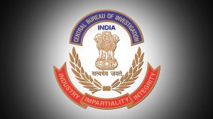 केंद्रीय जांच ब्यूरो (CBI)