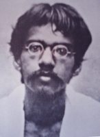बरिंद्र कुमार घोष